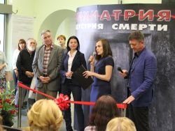 И снова в Киеве открыта международная выставка 
