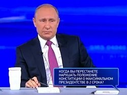 Би-Би-Си: Все вопросы к Путину на 