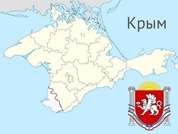 Киев опротестовал визит Путина в Крым