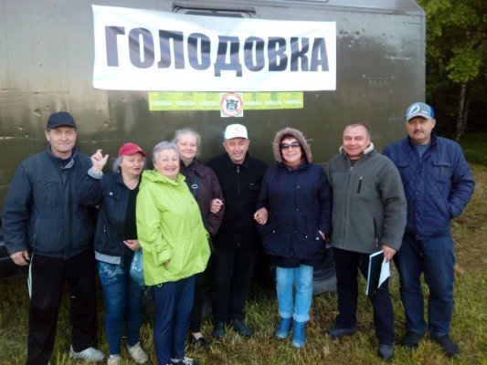 В Московской области задержаны жители деревни, объявившие протестную голодовку