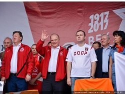 Геннадий Зюганов: Власть толкает Россию к "майдану"!
