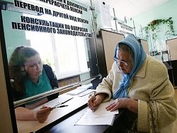 Бюджет сэкономит на пенсионерах 560 млрд рублей за два года