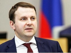 Министр Орешкин: "Мы будем терять ежегодно примерно 800 тысяч населения"