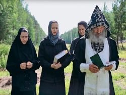 Я на войне с бесами