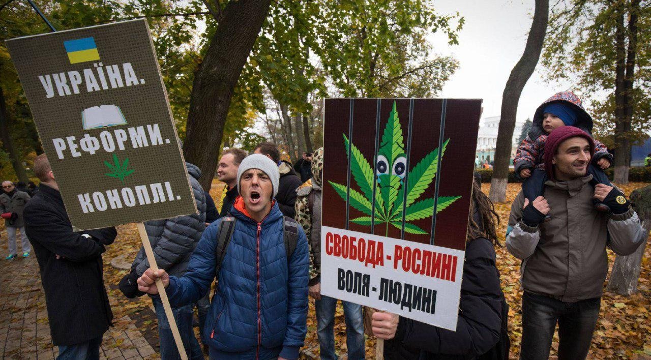 Украина и марихуана как скачать браузер тор на андроид на русском gidra