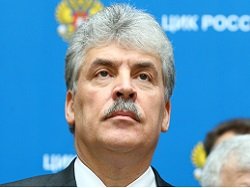 Представители общественности выступили в поддержку Грудинина