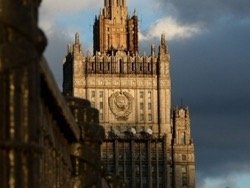 МИД РФ: Законопроект о реинтеграции Донбасса – прямая угроза Минским соглашениям