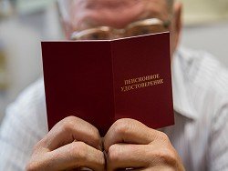 Эксперты подготовили сценарии повышения пенсионного возраста в России