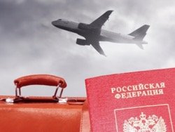 Россия осталась без ученых и специалистов