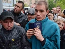 Население Украины в январе сократилось на 21,5 тысяч человек