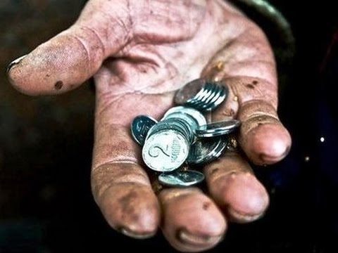 Почему мы останемся бедными
