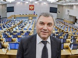 Спикер Госдумы Володин: мы случайно закрыли тысячи больниц