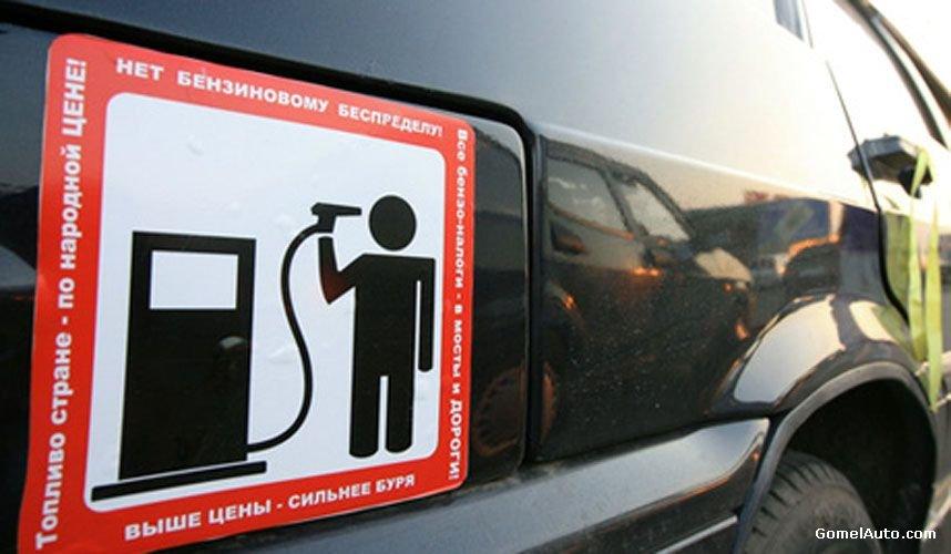 На Сахалине нарастает топливный кризис: без бензина остался теперь и Углегорск