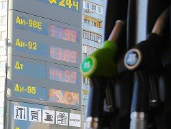Депутаты предложили ввести госрегулирование цен на бензин