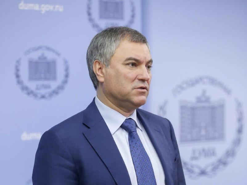 чем занимается мать володина. Смотреть фото чем занимается мать володина. Смотреть картинку чем занимается мать володина. Картинка про чем занимается мать володина. Фото чем занимается мать володина
