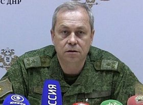 Басурин: Масштабное наступление ВСУ на Мариупольском направлении назначено на 14 декабря