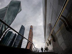 Названы главные проблемы российской экономики