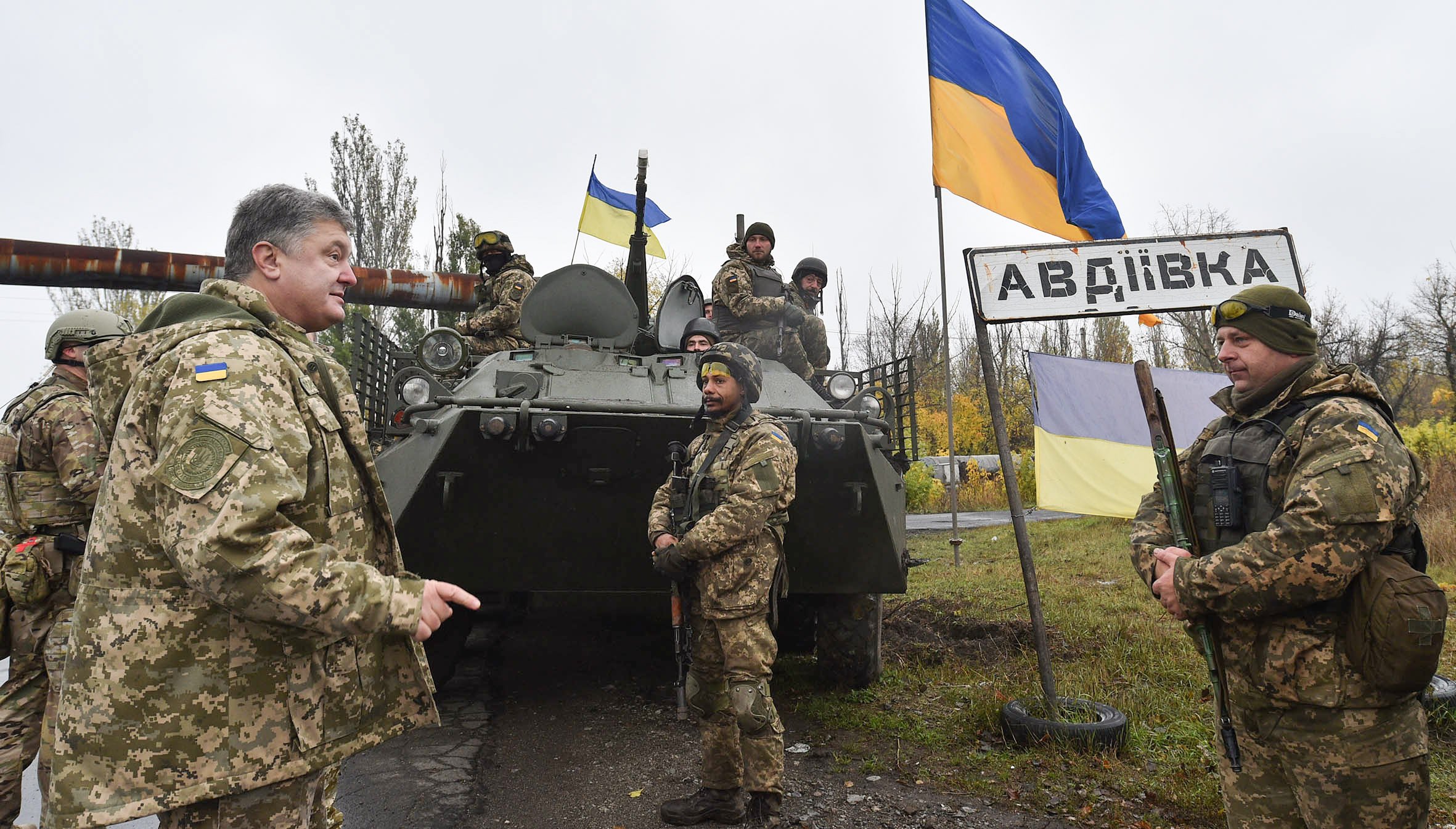 Воюет ли россия с украиной. Порошенко ВСУ. Украинские войска.