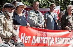 Национальной идеей россиян стало желание пережить эту власть