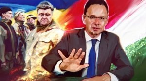 Венгрия предложила Евросоюзу поделить территорию Украины