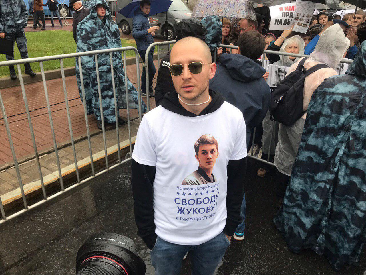 Навальнисты прикрыли отсутствие сторонников массовкой из поклонников звёзд шоубиза