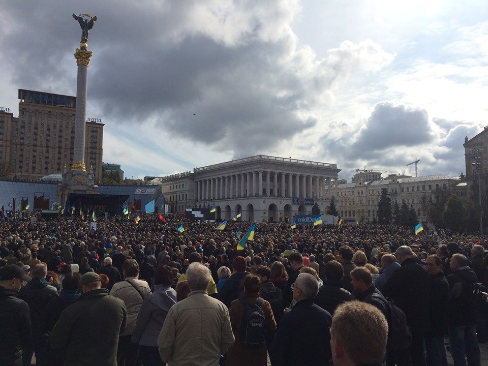 Акция протеста на площади. Акция протеста на площади
