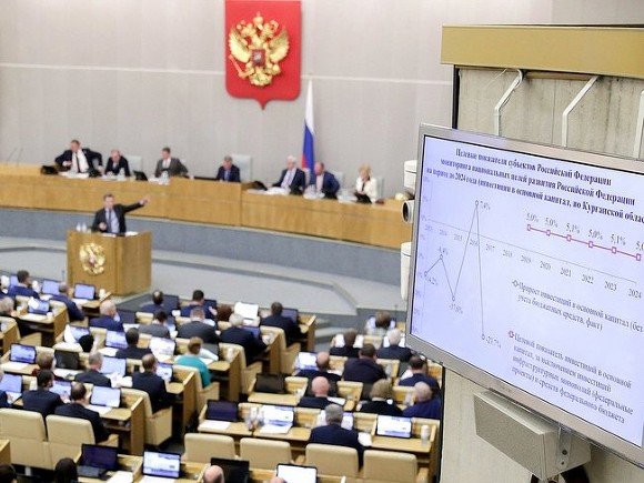 По итогам обсуждения бюджета в Госдуме заподозрили,что Россией правят «откровенные враги