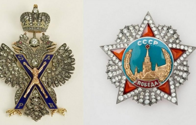 какая самая дорогая медаль великой отечественной. Смотреть фото какая самая дорогая медаль великой отечественной. Смотреть картинку какая самая дорогая медаль великой отечественной. Картинка про какая самая дорогая медаль великой отечественной. Фото какая самая дорогая медаль великой отечественной