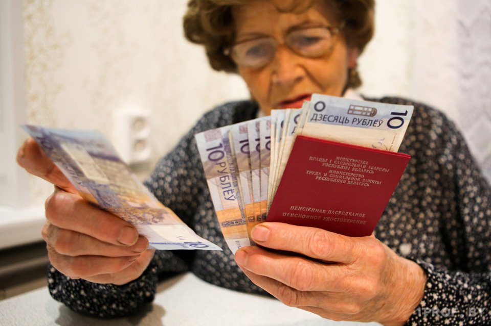 В Беларуси растет число тех, кто уезжает жить на пенсии в США, Израиль и ЕС
