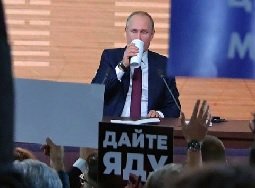 донбасс порожняк не гонит что значит. Смотреть фото донбасс порожняк не гонит что значит. Смотреть картинку донбасс порожняк не гонит что значит. Картинка про донбасс порожняк не гонит что значит. Фото донбасс порожняк не гонит что значит