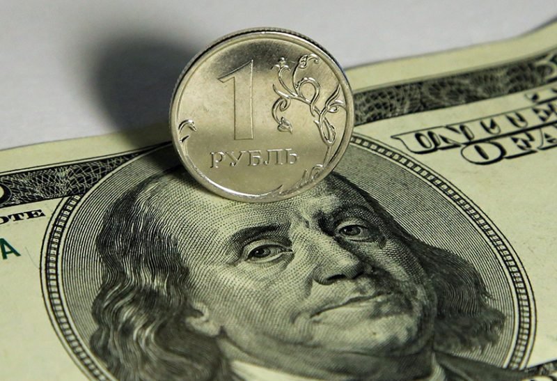 Что будет если доллар будет стоить 100 рублей для россии. Смотреть фото Что будет если доллар будет стоить 100 рублей для россии. Смотреть картинку Что будет если доллар будет стоить 100 рублей для россии. Картинка про Что будет если доллар будет стоить 100 рублей для россии. Фото Что будет если доллар будет стоить 100 рублей для россии