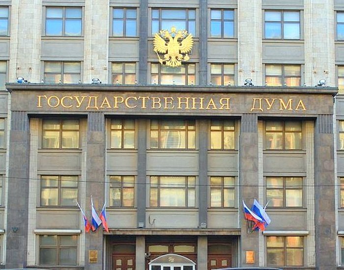 Депутаты поддержали поправки о штрафах в 1 млн рублей за нарушение карантина