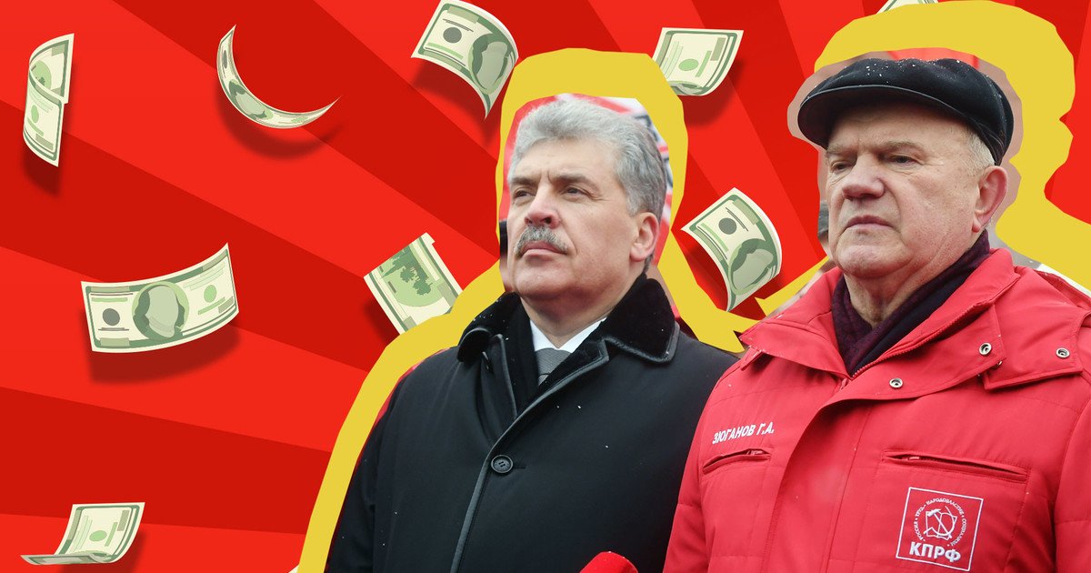 Что такое богатства несметные в литературе. Смотреть фото Что такое богатства несметные в литературе. Смотреть картинку Что такое богатства несметные в литературе. Картинка про Что такое богатства несметные в литературе. Фото Что такое богатства несметные в литературе
