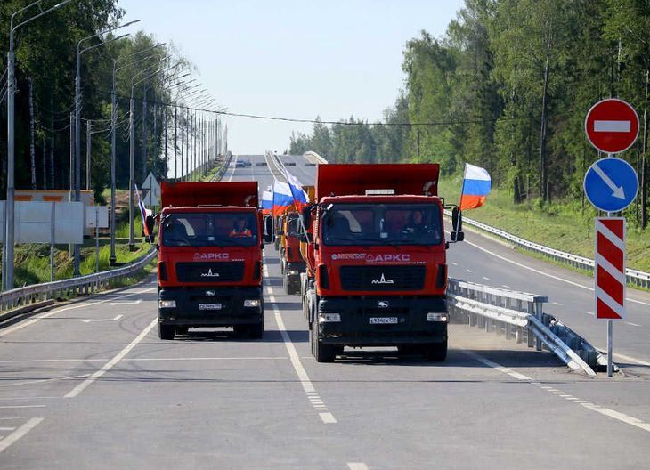 Открыт участок дороги от Можайского до Новорижского шоссе