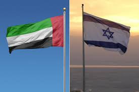 ОАЭ: нормализация Израиля с арабским миром под угрозой