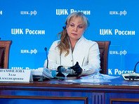 Николай Травкин: "Элла Александровна и арифмометр"