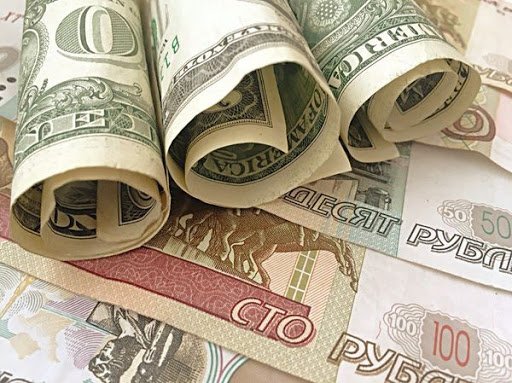 Российский рубль за 30 лет ослаб в 40 000 раз, подсчитали аналитики