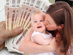 В России предложили ввести зарплату для матерей