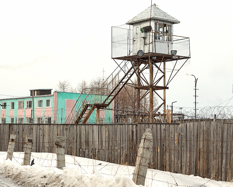 Российским тюрьмам готовят «преображение»: сидельцев решили убрать из городов