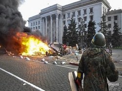 На Украине возбудили уголовное дело об исполнении венгерского гимна депутатами