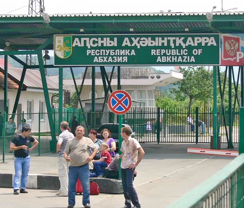 Россиянка поехала отдыхать в Абхазию и бесследно исчезла