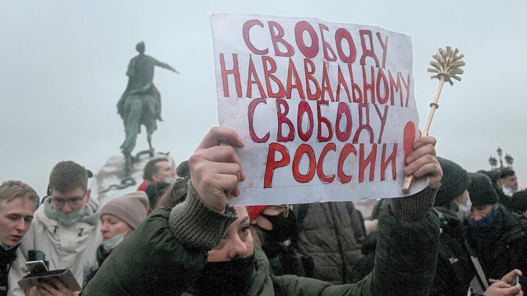 Более 170 000 человек согласились выйти на митинг за Навального менее чем за сутки 