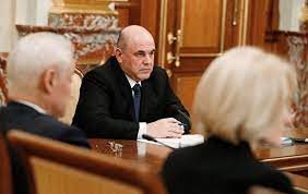 Сестра Мишустина продала участок в элитном районе Подмосковья