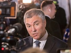 володин мать 80 летняя налоги. володин мать 80 летняя налоги фото. картинка володин мать 80 летняя налоги. смотреть фото володин мать 80 летняя налоги. смотреть картинку володин мать 80 летняя налоги.