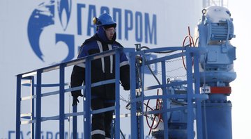 Ужасный год: прибыль «Газпрома» в 2020 году сократилась в 9 раз