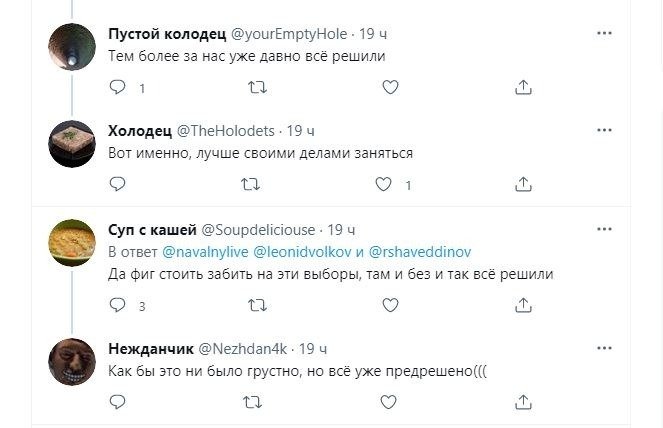 что такое сушка явки. Смотреть фото что такое сушка явки. Смотреть картинку что такое сушка явки. Картинка про что такое сушка явки. Фото что такое сушка явки