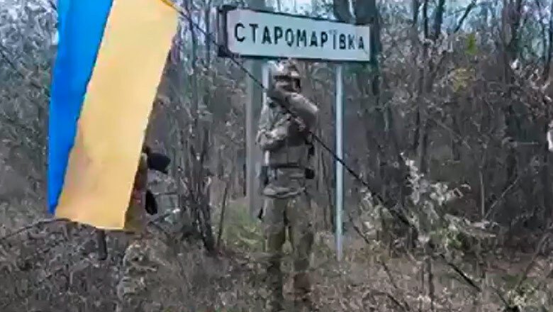 Село Старомарьевка вернулось из ДНР в Украину