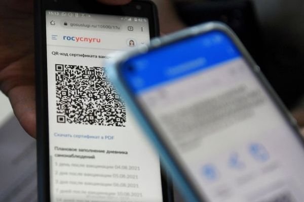 Эксперты обнаружили сканеры QR-кодов, крадущие данные российских банковских приложений