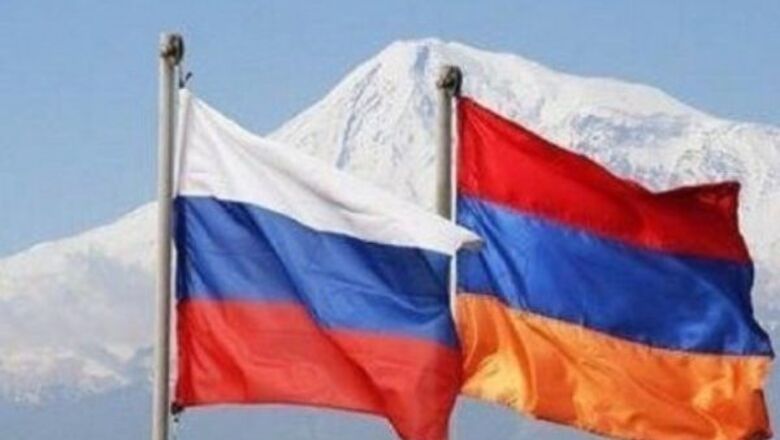 Ереван попросил Москву защитить суверенную территорию Армении
