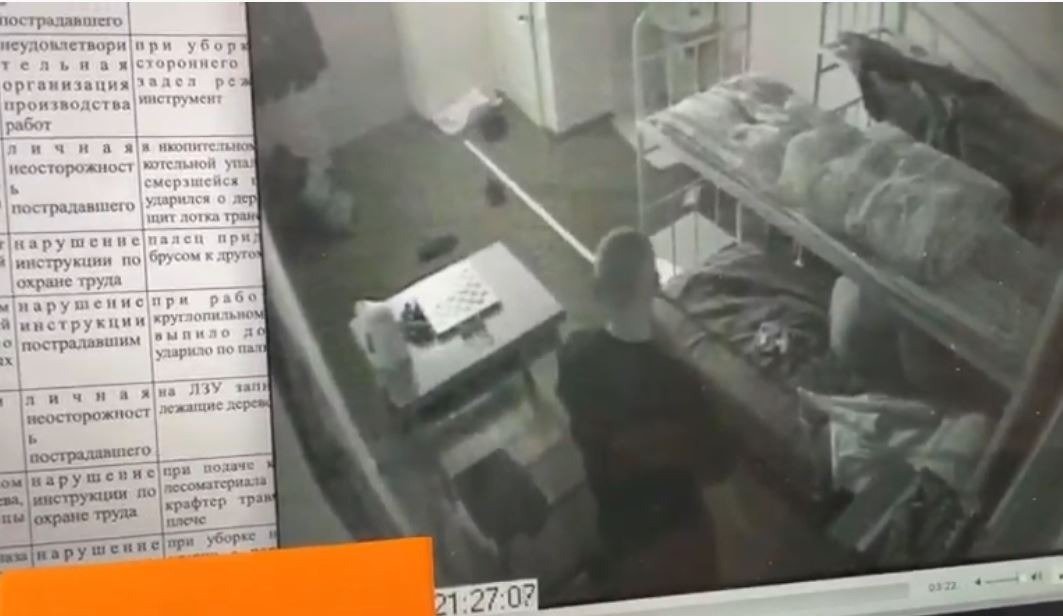 Gulagu.net обнародовал новую порцию видео с пытками зэков. На этот раз — в Красноярске